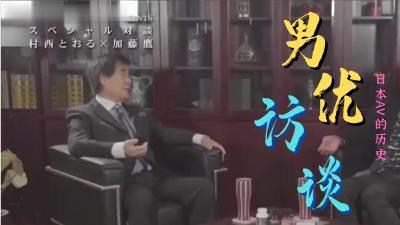 体育生迫不及待狠狠激烈抽插女友闺蜜